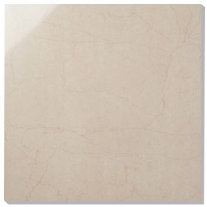 Cream Gloss Porcelain Floor Tiles