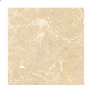 16x16 Yellow Porcelain Floor Tile