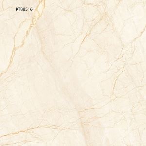 Yellow Marble-Look Porcelain Flooring Tile