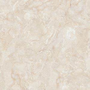 Yellow Marble Look Porcelain Wall Tile